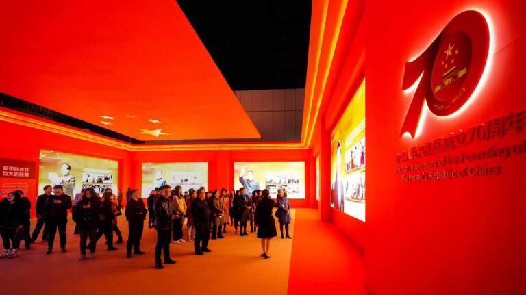 省尊龍凱時集團組織參觀四川省慶祝中華人民共和國成立70周年大型成就展