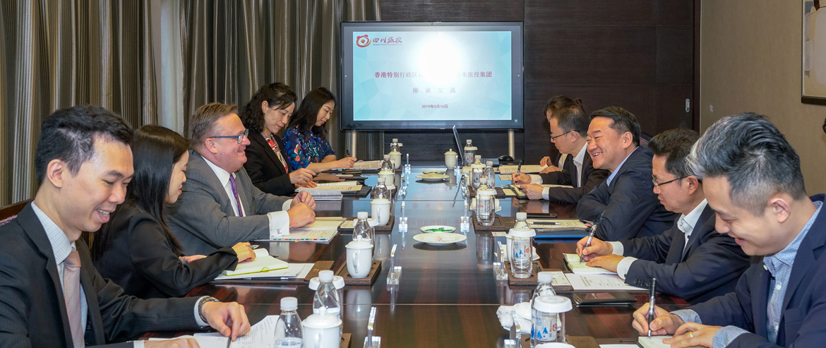 任丁會(huì)見香港投資推廣署傅仲森署長一行