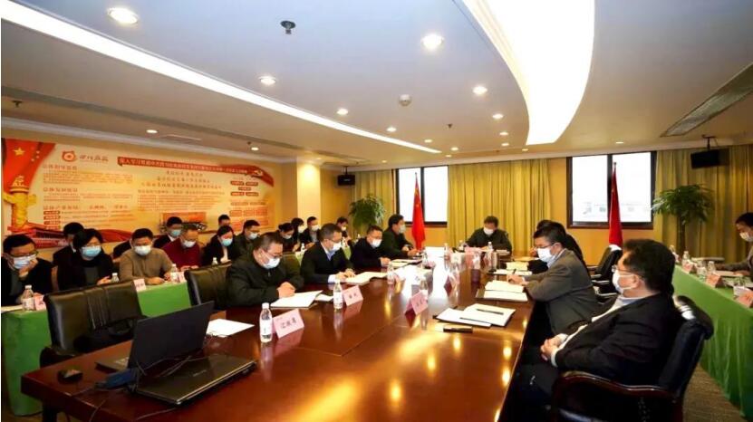 “兩手抓、兩手硬、兩戰(zhàn)贏”——集團(tuán)召開(kāi)疫情防控領(lǐng)導(dǎo)小組第六次會(huì)議