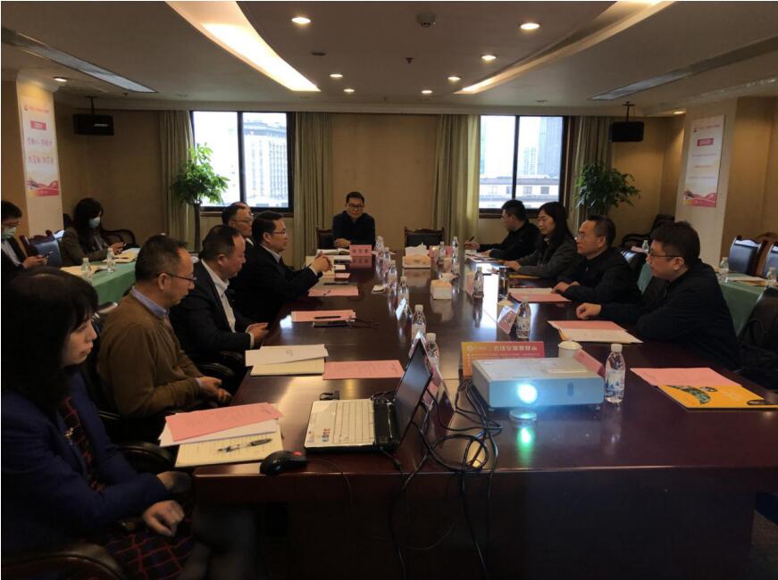尊龍凱時(shí)集團(tuán)與樂山市舉行發(fā)展座談會(huì)