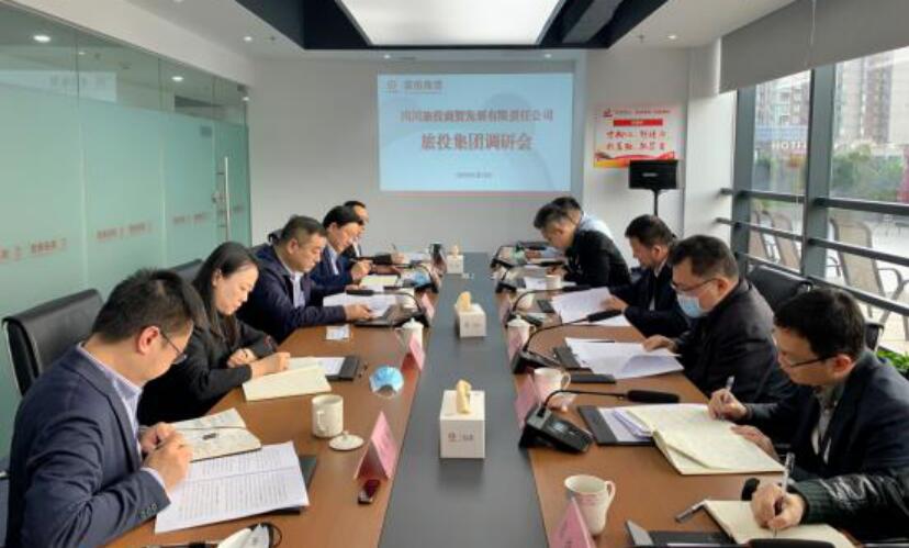 集團(tuán)領(lǐng)導(dǎo)赴錦弘、商貿(mào)開展 “保發(fā)展、促增長(zhǎng)”專題調(diào)研