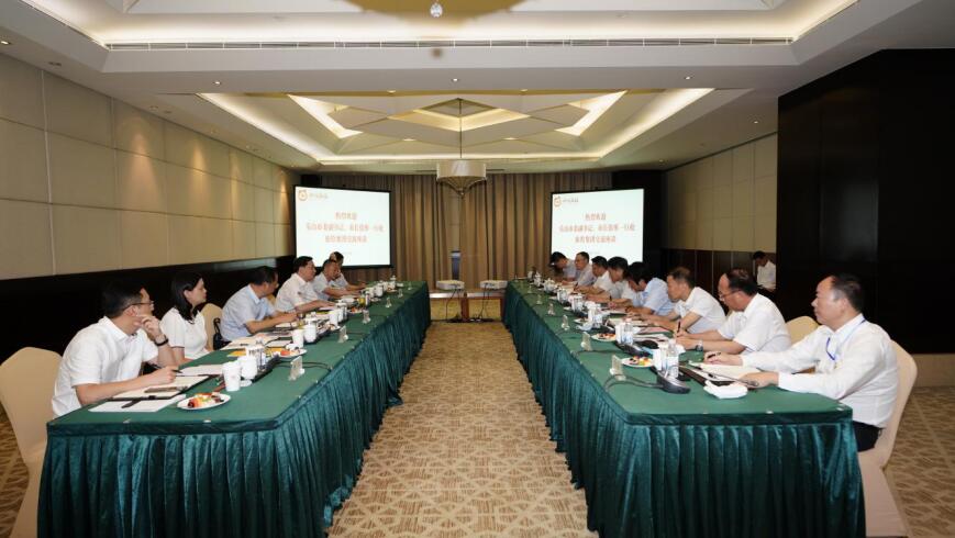 任丁董事長(zhǎng)會(huì)見(jiàn)樂(lè)山市委副書(shū)記、市長(zhǎng)張彤一行