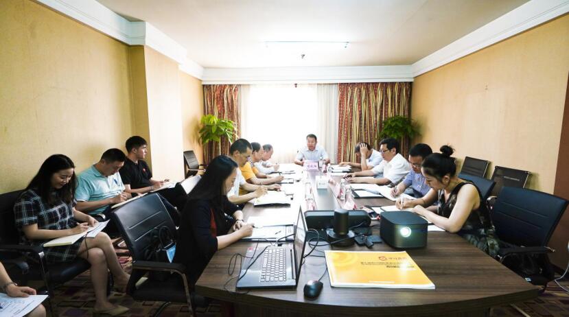 尊龍凱時集團召開第七屆旅博會參展工作協(xié)調(diào)會