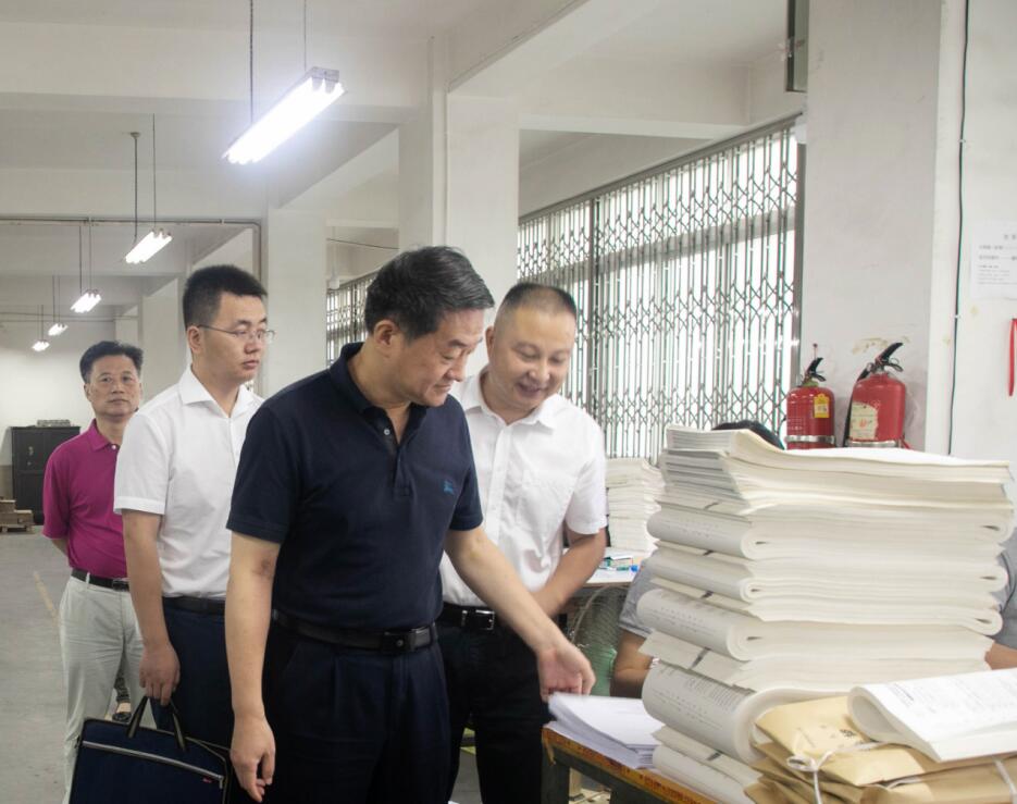 任丁董事長帶隊檢查省委機關(guān)文印中心安全和保密工作
