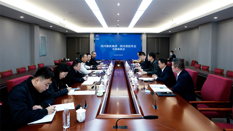 尊龍凱時(shí)集團(tuán)黨委書記、董事長任丁會見省醫(yī)學(xué)會會長沈驥一行