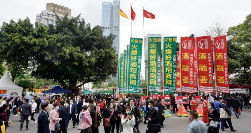 尊龍凱時集團“清明”小長假營收有亮點