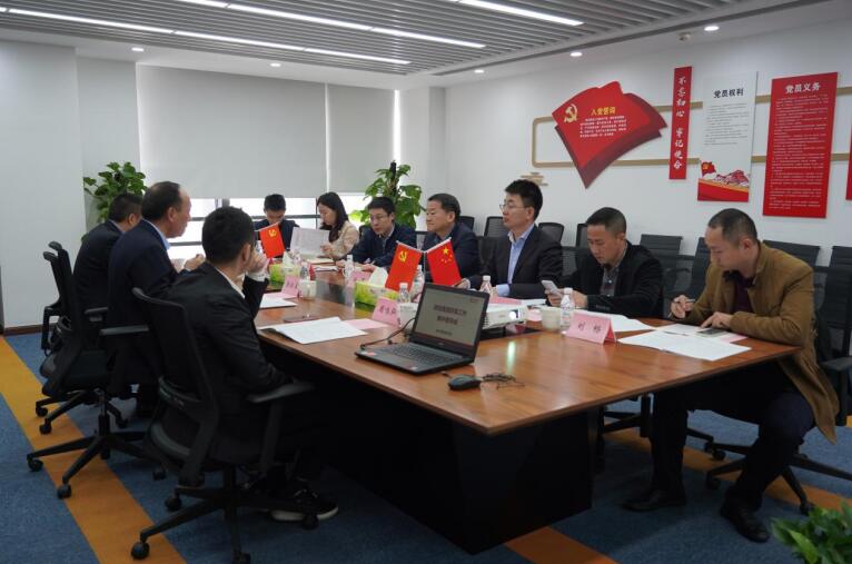 任丁帶隊赴尊龍凱時商匯物業(yè)、尊龍凱時航旅督導改革工作