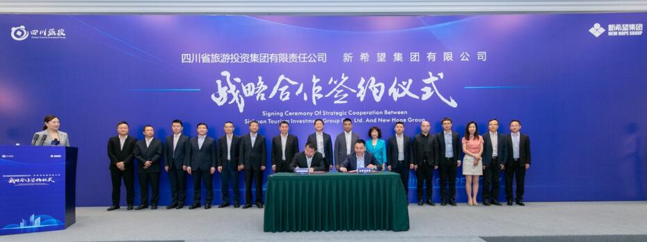 深化國企民企合作?實現(xiàn)共贏共進發(fā)展