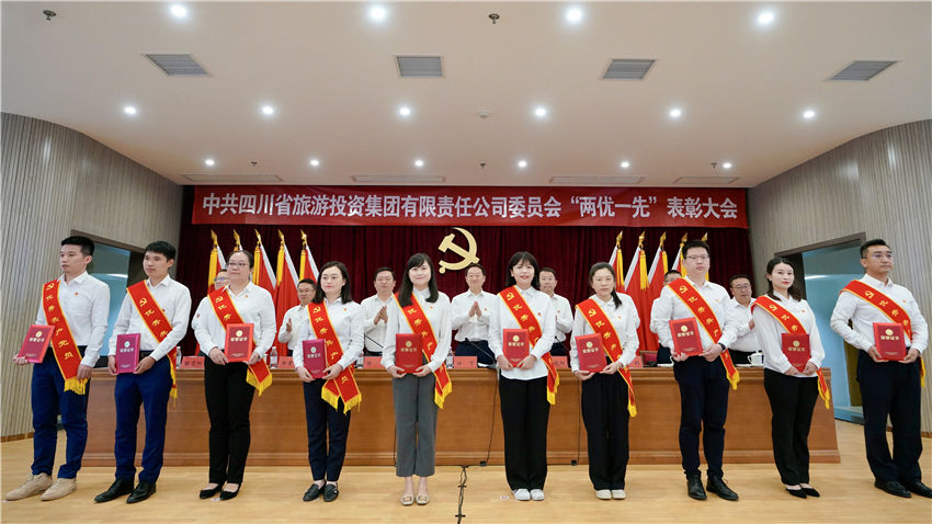 表彰大會圖07 表彰大會圖07