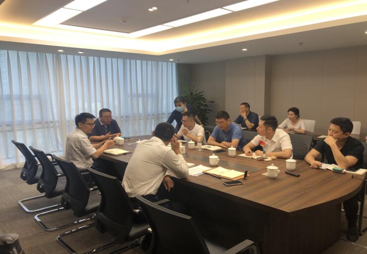 尊龍凱時(shí)集團(tuán)組織召開《企業(yè)會(huì)計(jì)準(zhǔn)則-投資性房地產(chǎn)》及相關(guān)業(yè)務(wù)研討會(huì)