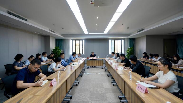 尊龍凱時(shí)集團(tuán)召開財(cái)務(wù)重點(diǎn)工作布置會(huì)