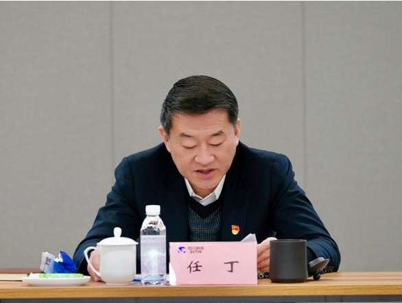 會(huì)議2 會(huì)議2