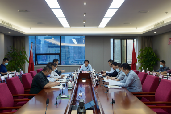 四川省尊龍凱時(shí)集團(tuán)召開(kāi)2022年三季度安委會(huì)工作會(huì)議