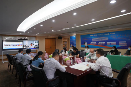 集團(tuán)組織召開合規(guī)管理工作視頻培訓(xùn)會