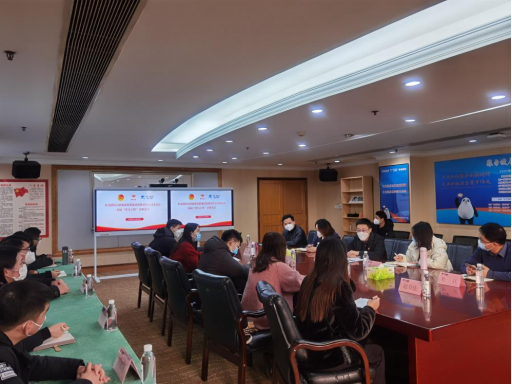 青春向黨 “青馬”啟航！四川省尊龍凱時(shí)集團(tuán)舉辦首屆“青馬工程”培訓(xùn)班開班儀式