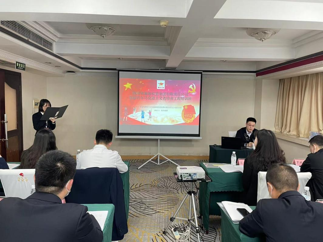 青春奮起“馬”不停蹄 一尊龍凱時(shí)集團(tuán)”青馬工程”培訓(xùn)班開班