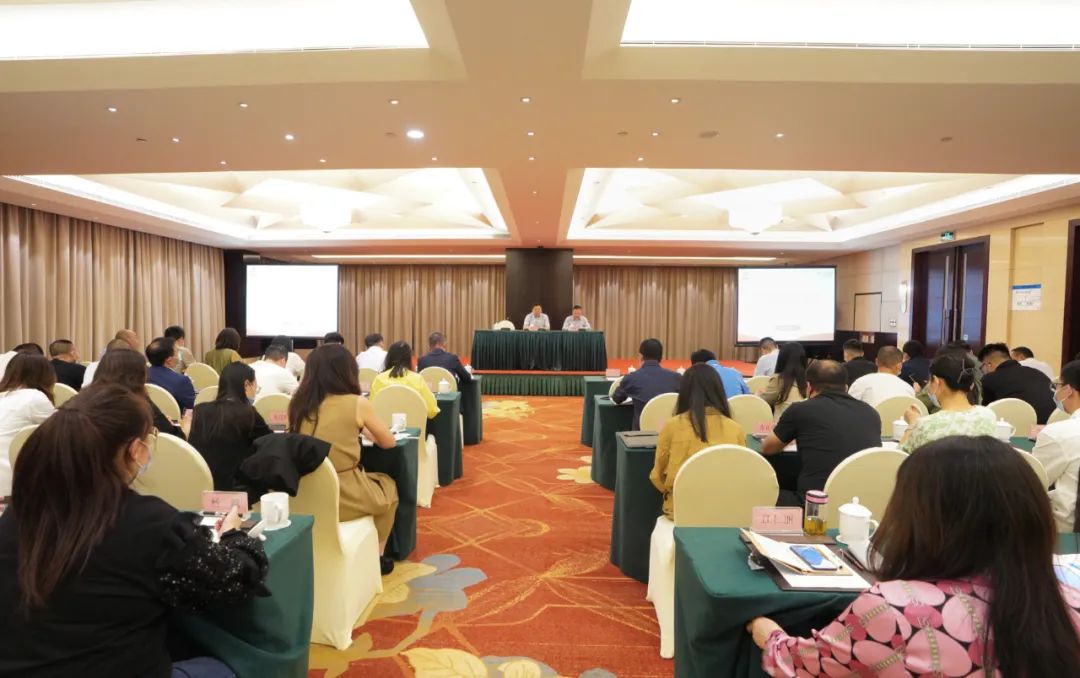 尊龍凱時(shí)集團(tuán)舉辦意識(shí)形態(tài)工作專題培訓(xùn)班