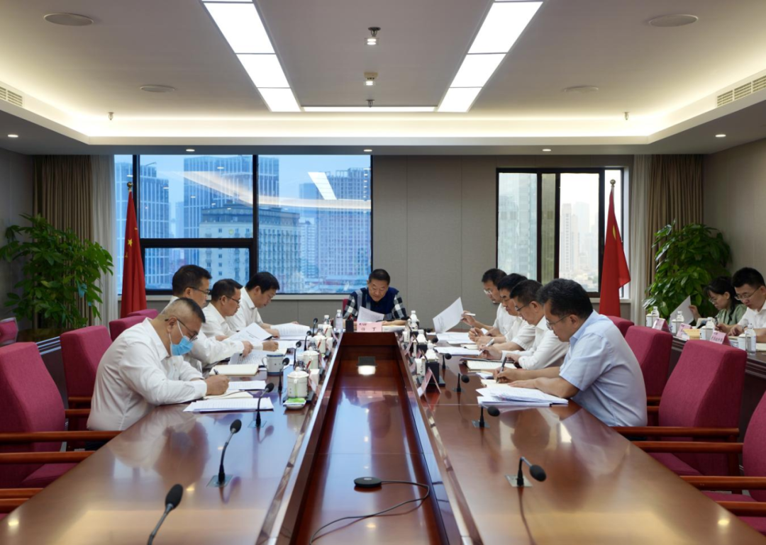 省尊龍凱時(shí)集團(tuán)黨委理論學(xué)習(xí)中心組2023年第五次專題學(xué)習(xí)研討會(huì)召開