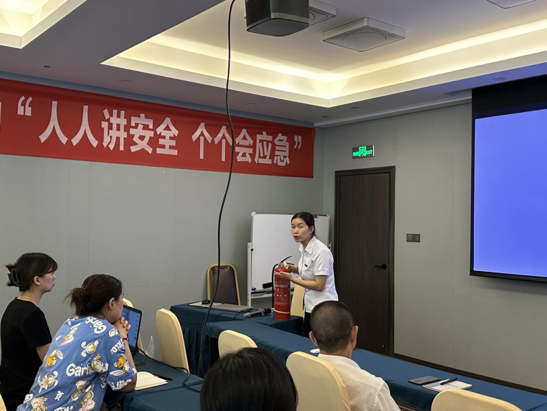 省尊龍凱時集團(tuán)全面強(qiáng)化安全生產(chǎn)工作部署