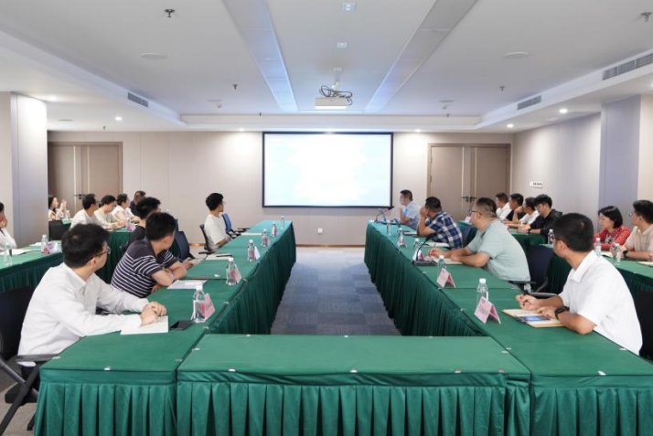 省尊龍凱時集團開展年度網(wǎng)絡安全培訓