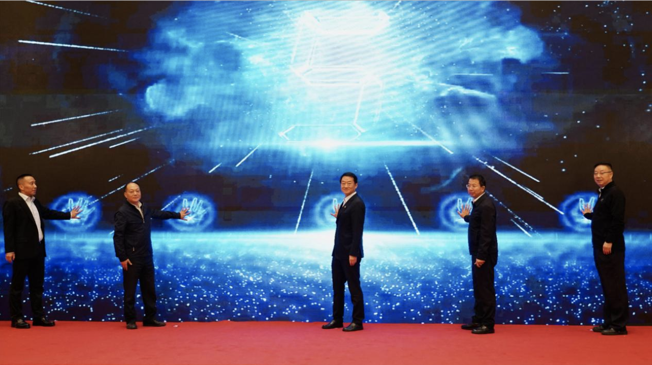 省尊龍凱時集團(tuán)打造首屆安逸美食周“金牛饗宴”消費新場景