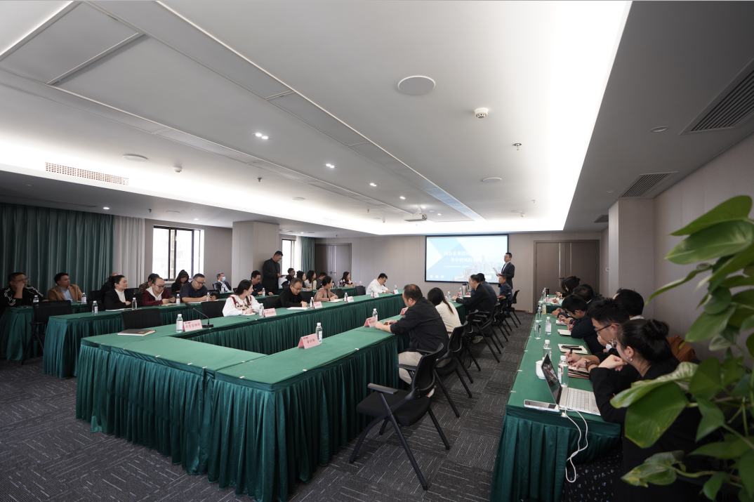 省尊龍凱時集團(tuán)組織開展貿(mào)易業(yè)務(wù)專題培訓(xùn)