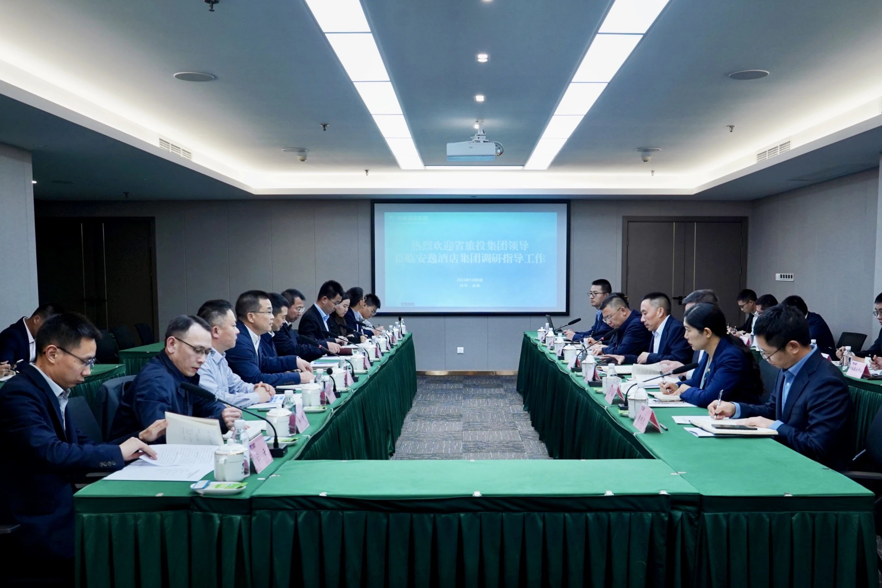 省尊龍凱時集團黨委書記、董事長游勇率隊赴二級子公司調(diào)研