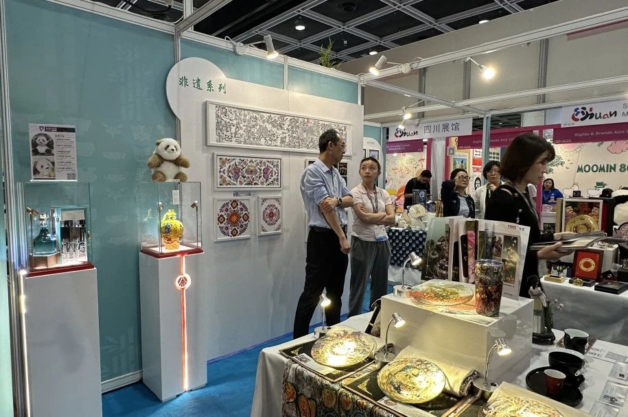 省尊龍凱時(shí)集團(tuán)精品IP亮相2024香港國際授權(quán)展