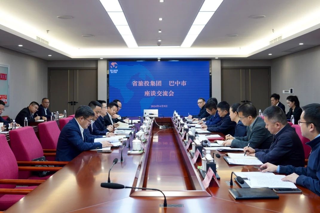 四川省尊龍凱時(shí)集團(tuán)突出產(chǎn)業(yè)培育 攜手通江縣推進(jìn)托底性幫扶工作