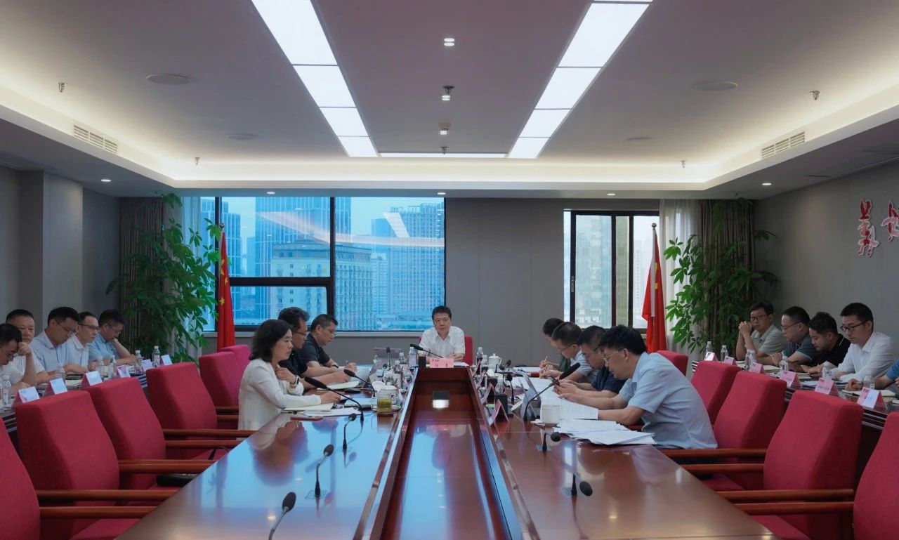 省尊龍凱時集團召開2024年安委會第五次會議