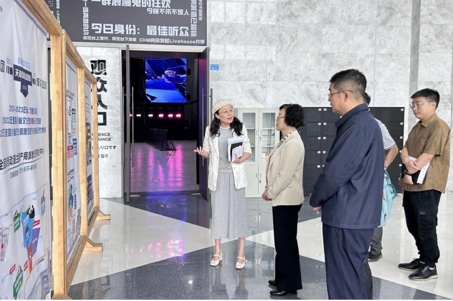 省國資委黨委委員、副主任游代麗專題調(diào)研天府國際動漫城
