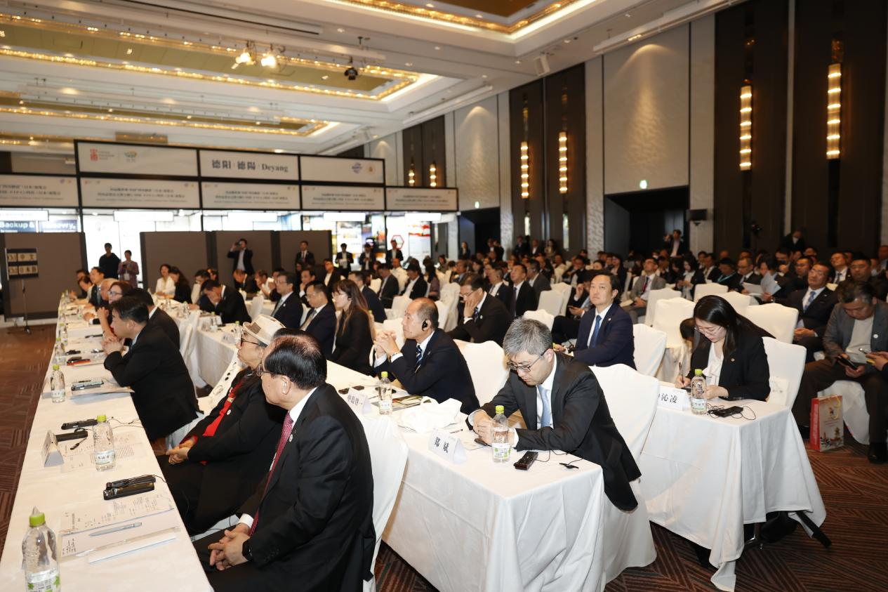 四川尊龍凱時(shí)助力川日經(jīng)貿(mào)交流 彰顯國際合作新價(jià)值——2025大阪世博會中日經(jīng)貿(mào)交流洽談會成功舉行