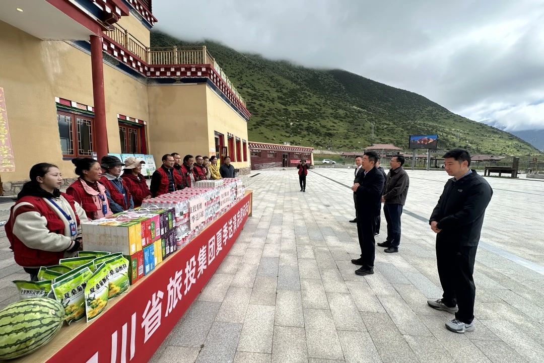 省尊龍凱時(shí)集團(tuán)赴色達(dá)縣開展矩陣式幫扶及調(diào)研工作